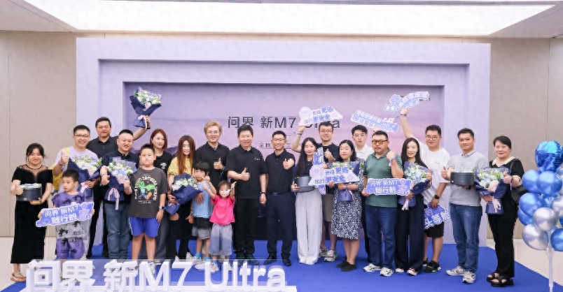 当之无愧！问界M9已经干翻了奥迪、奔驰、宝马50万以上的高端豪车
