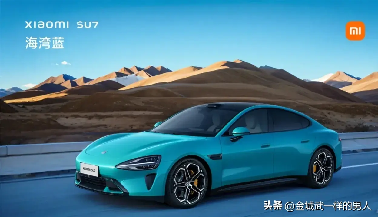 传统燃油车VS新能源汽车，你选哪一个？
