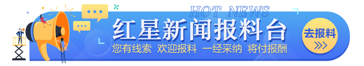 成都“AI成长潜力”排名全国第二，人工智能领域科技型企业超900家