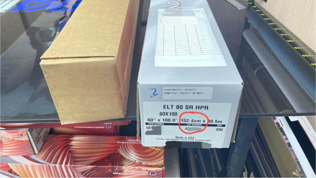理想L6与L7/L8前挡隔热差距巨大，所以有了这篇贴膜攻略