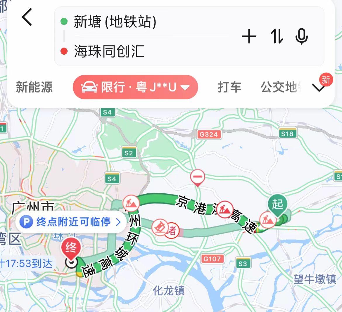 为什么秦L DM-i值得买？听听车主怎么说！