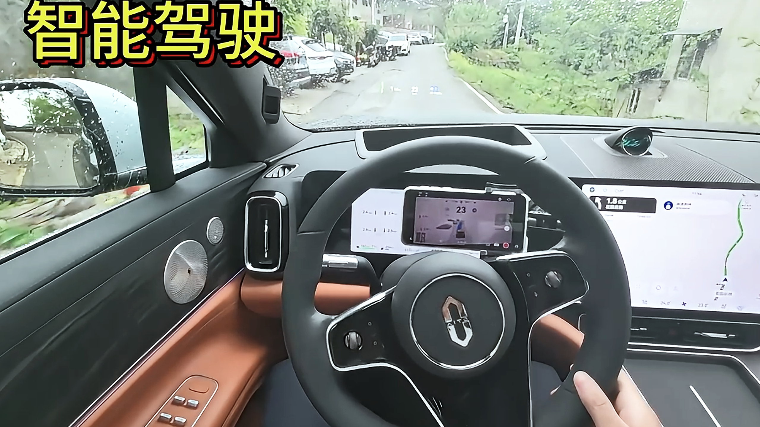 53万放弃奔驰GLC顶配，提了问界M9，车主一肚子话要说！