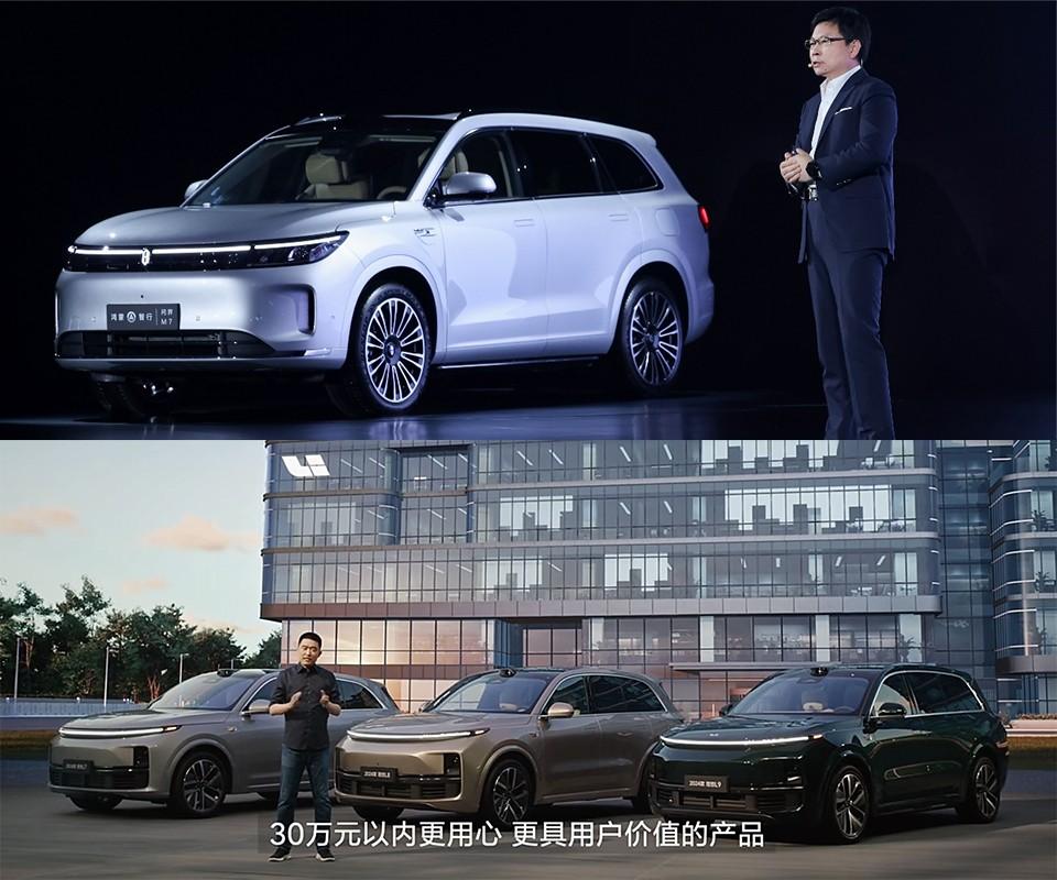 25万产品力之争：理想L6比问界M7，强的不只是舒适？