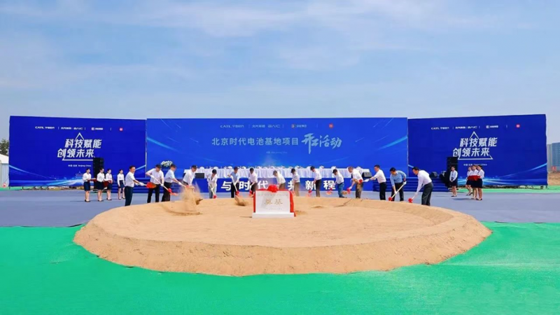 与宁王高频互动，北汽极狐极致品质极致性能再加码