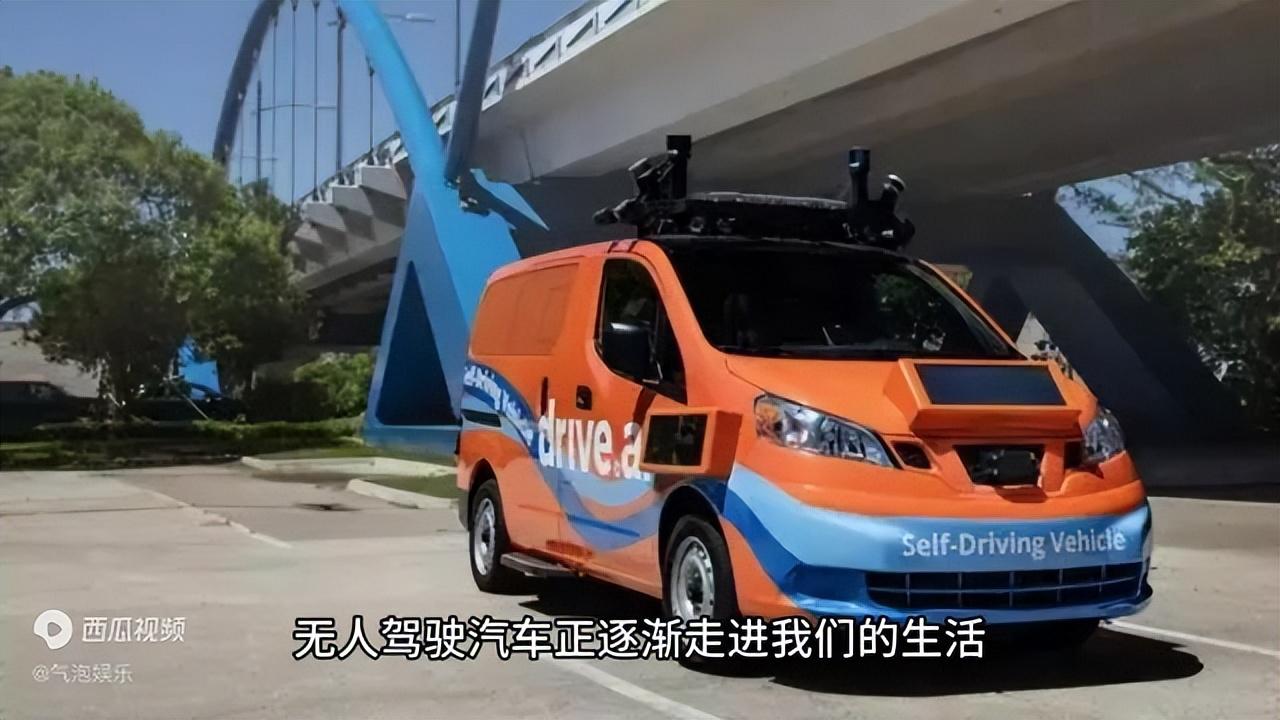人类与人工智能共生：未来生活的颠覆性变化