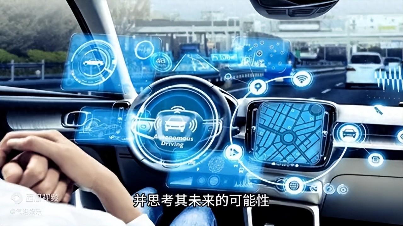 人类与人工智能共生：未来生活的颠覆性变化