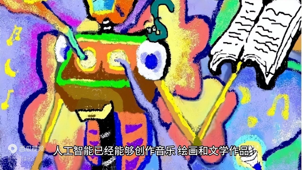 人类与人工智能共生：未来生活的颠覆性变化
