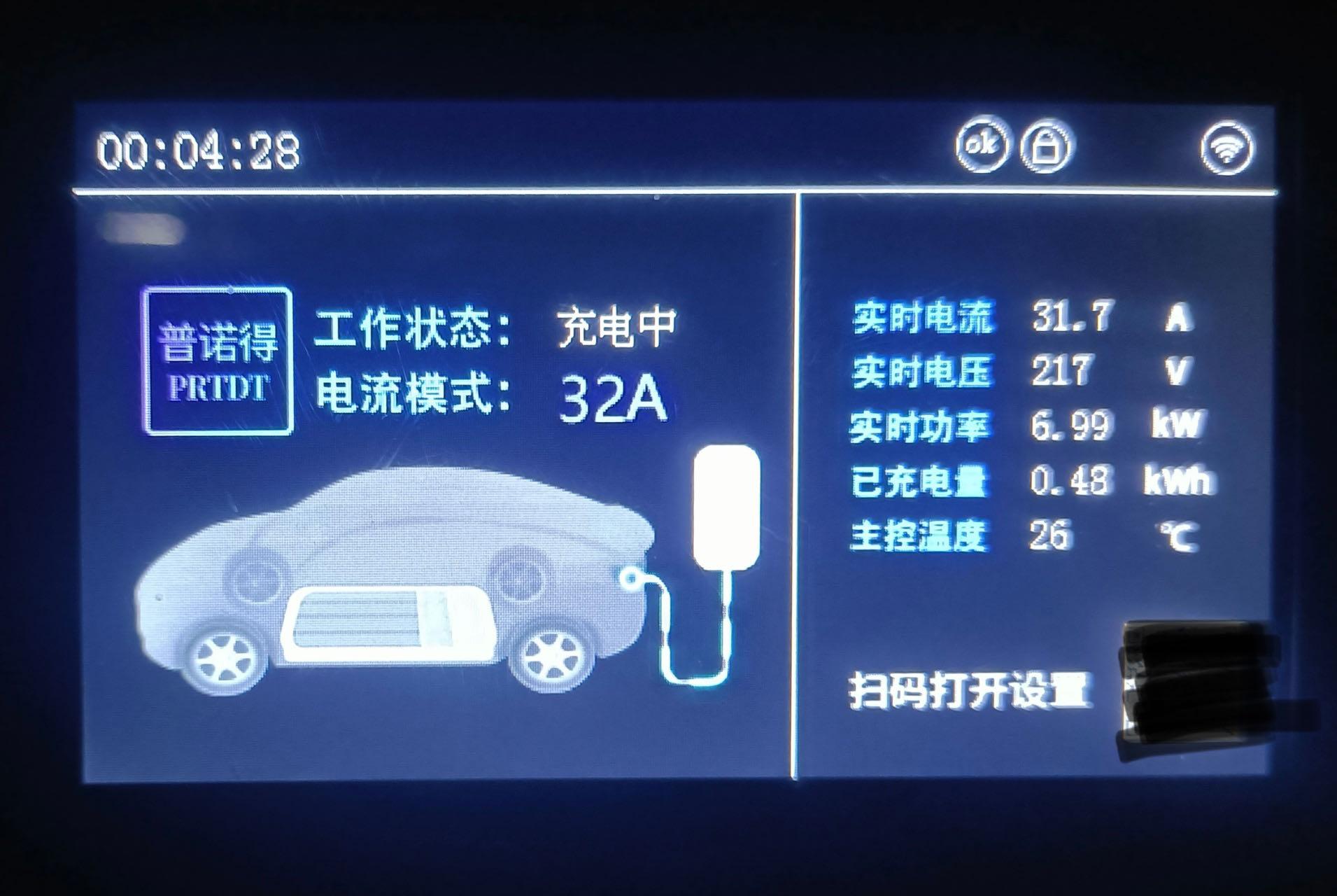 问界M9充电方式有哪些？需要多久充满电？按键使用小技巧