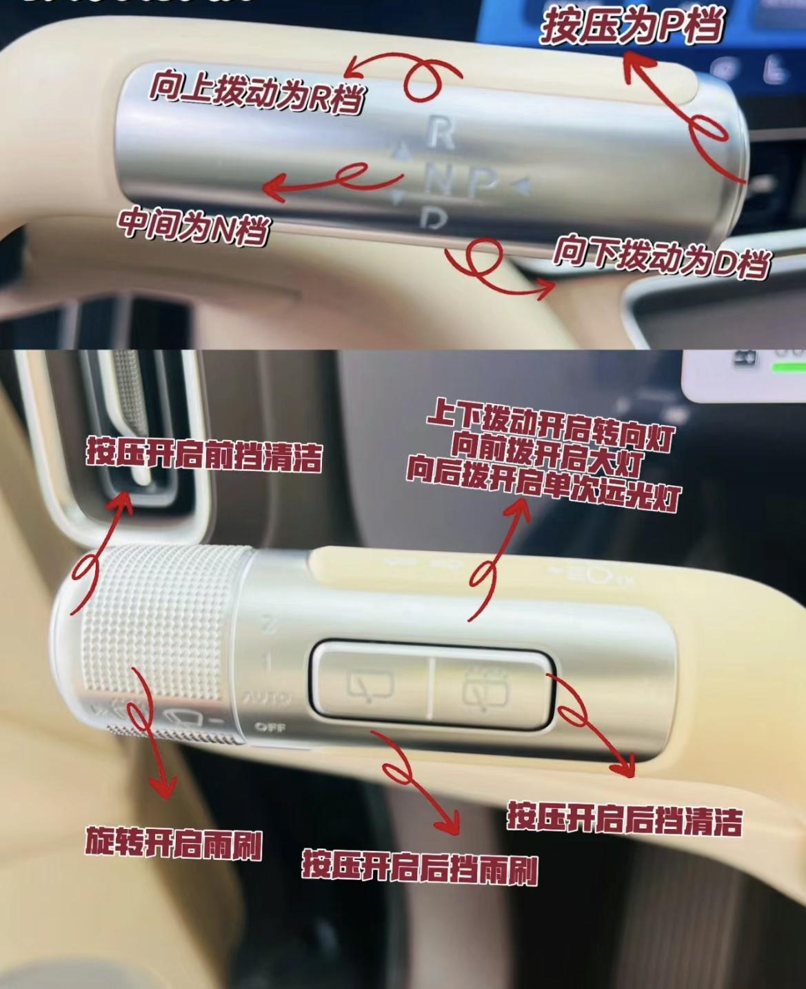 问界M9充电方式有哪些？需要多久充满电？按键使用小技巧