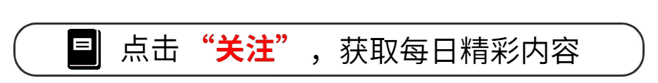 鸿蒙智行引发围观？奥迪高管数次返场，问界M9究竟有何过人之处！