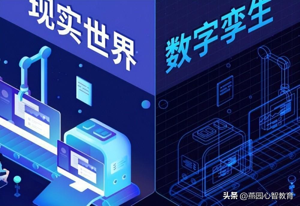 重新定义元宇宙场景，秋果计划落地数字空间
