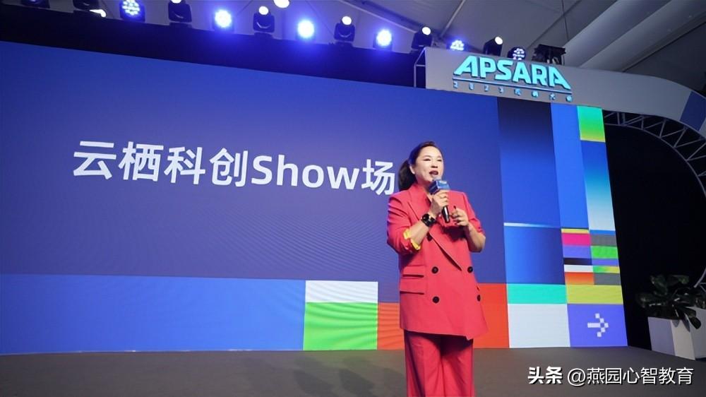 重新定义元宇宙场景，秋果计划落地数字空间