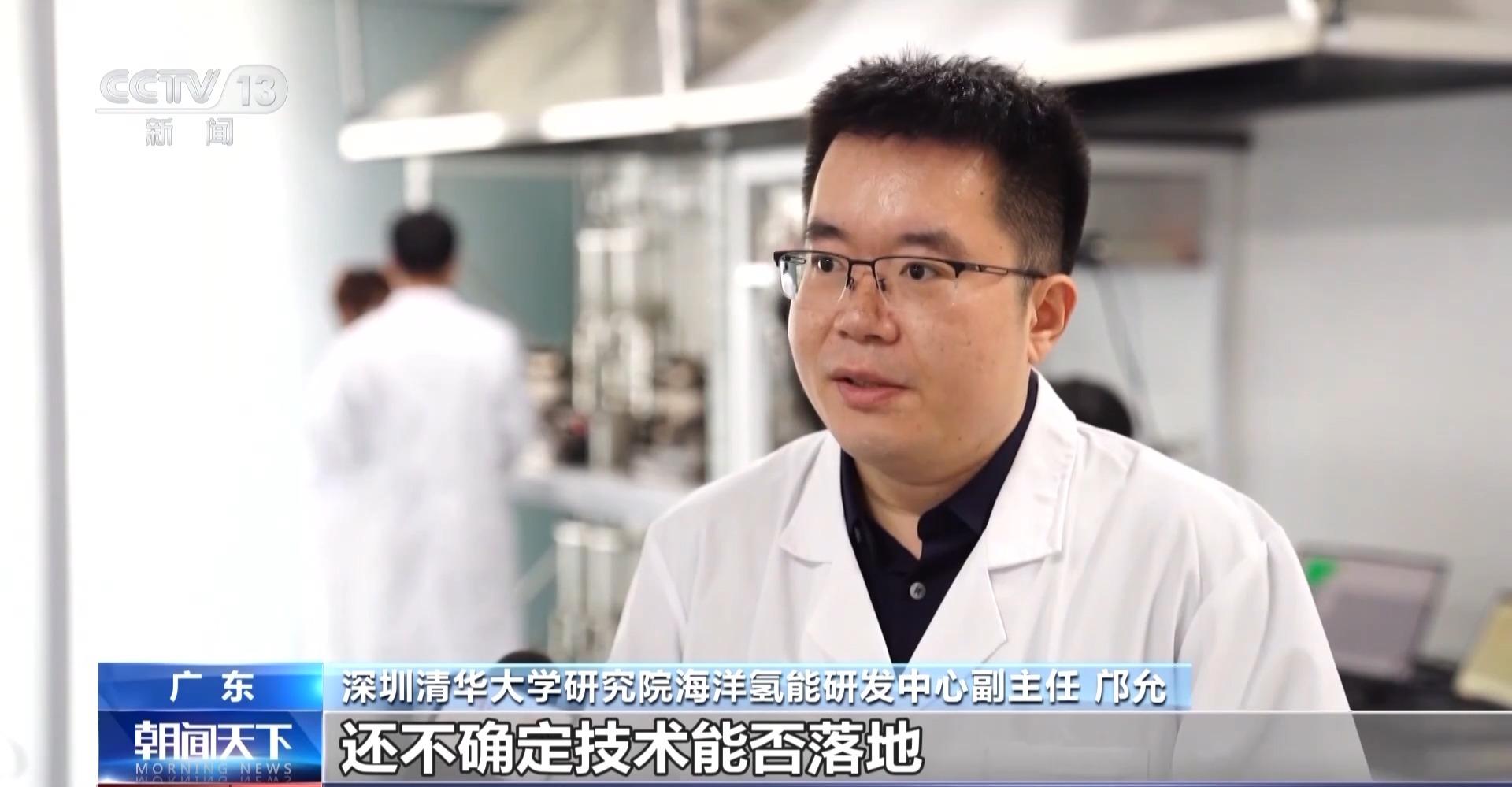 新质生产力到底“新”在哪里？深圳告诉你答案→