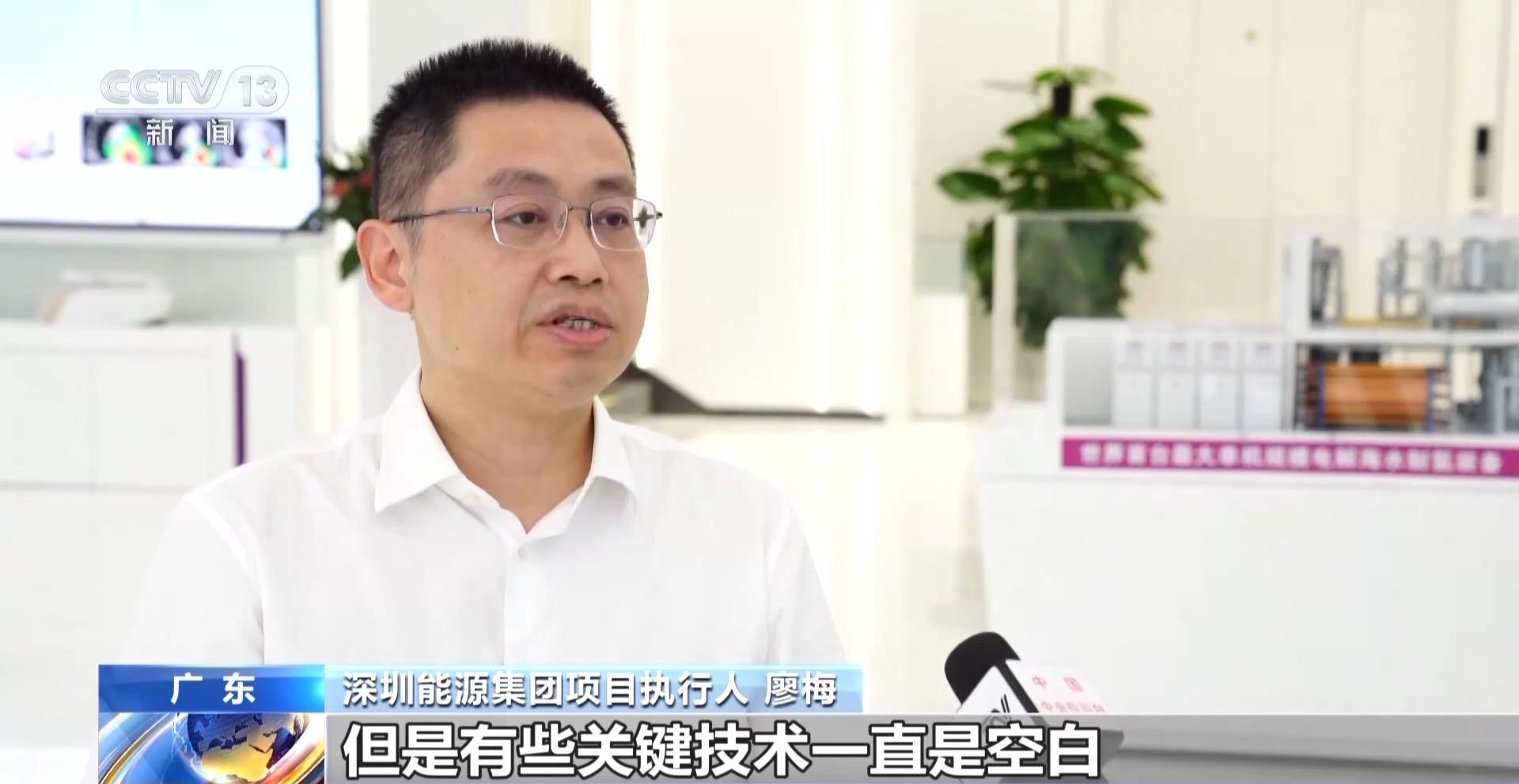 新质生产力到底“新”在哪里？深圳告诉你答案→