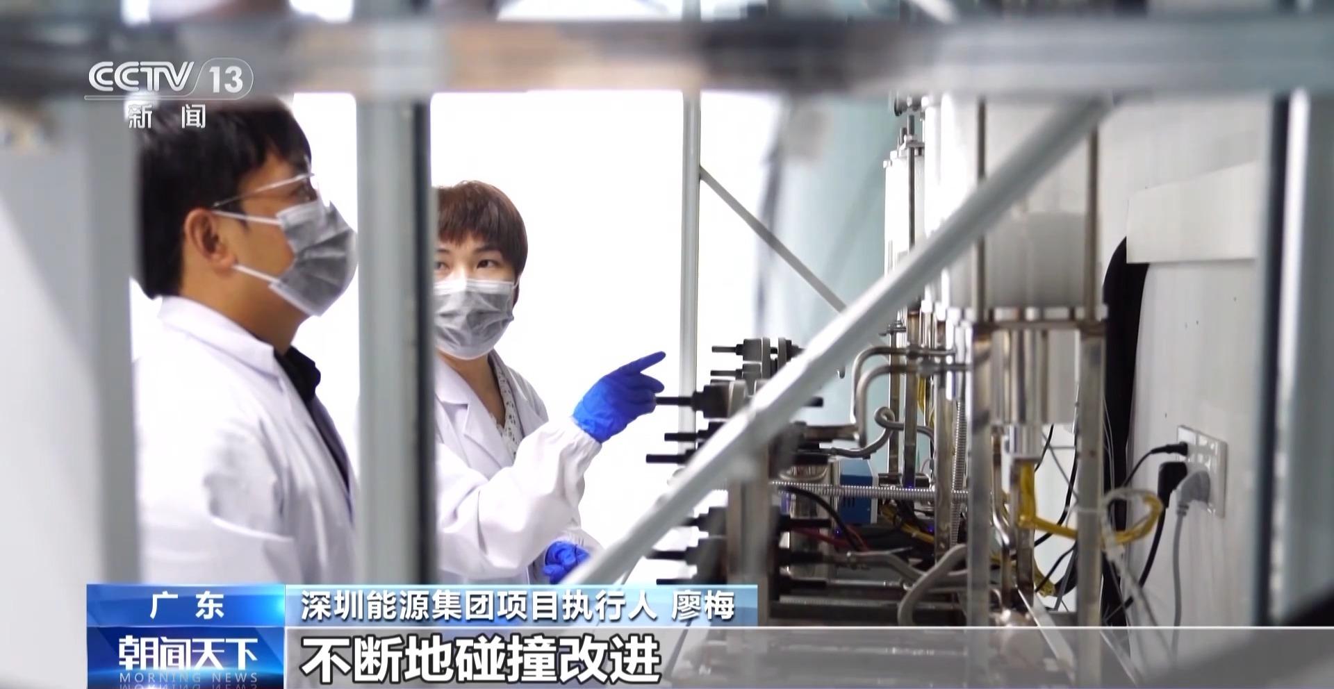 新质生产力到底“新”在哪里？深圳告诉你答案→
