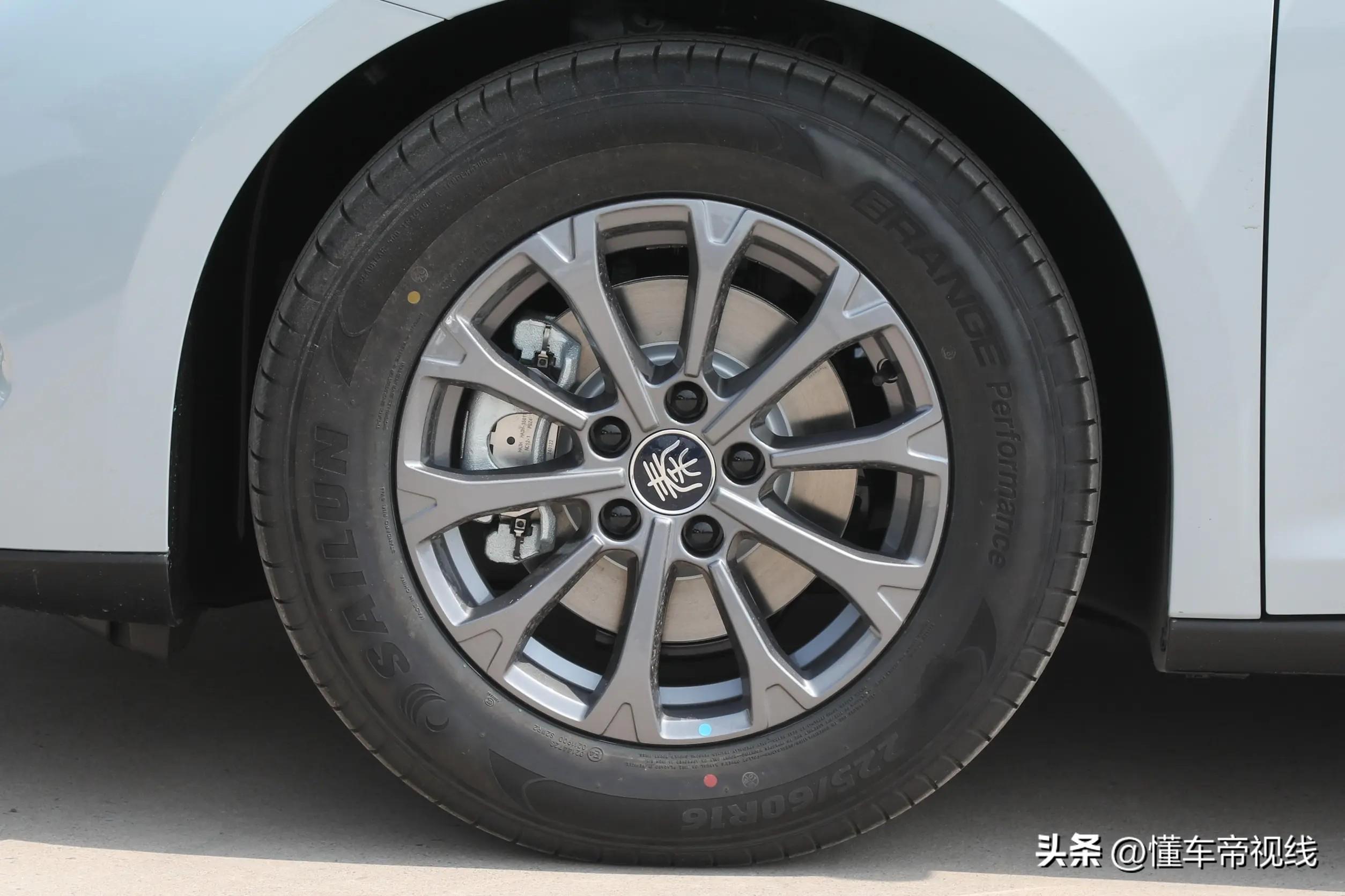 新车 | 售9.98万元/定位中型轿车，比亚迪秦L DM-i入门版到店