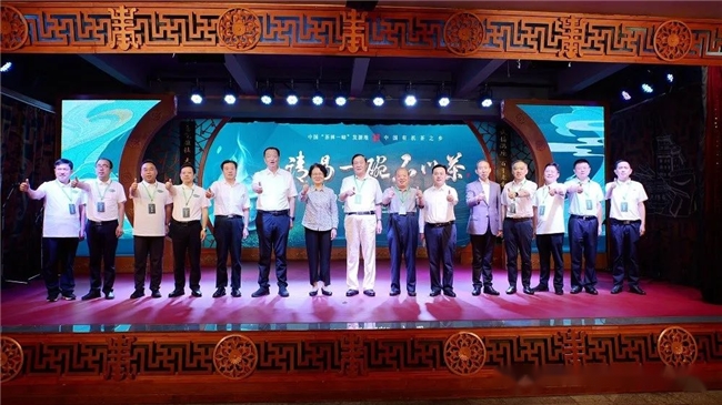 “请喝一碗石门茶”2024年石门县茶叶推介活动在京举行