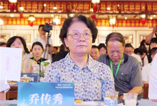 “请喝一碗石门茶”2024年石门县茶叶推介活动在京举行