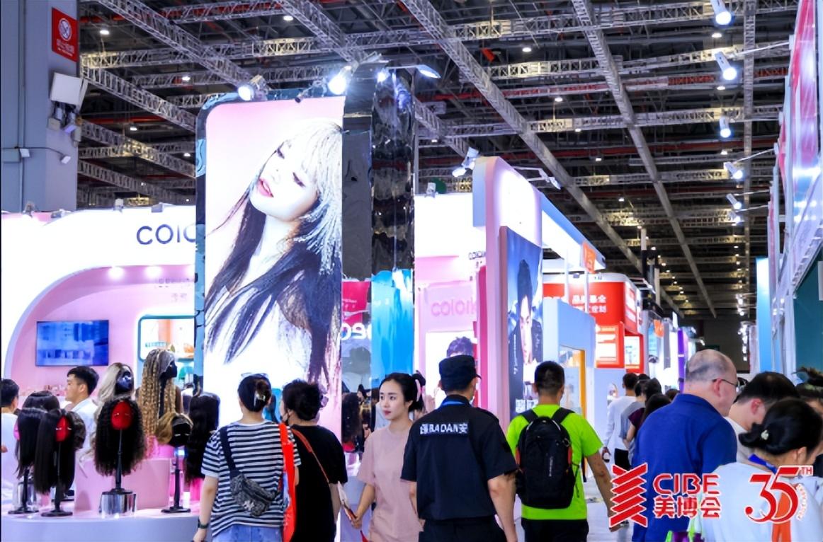 6月上海美博会开幕：开拓生意增长第二路径