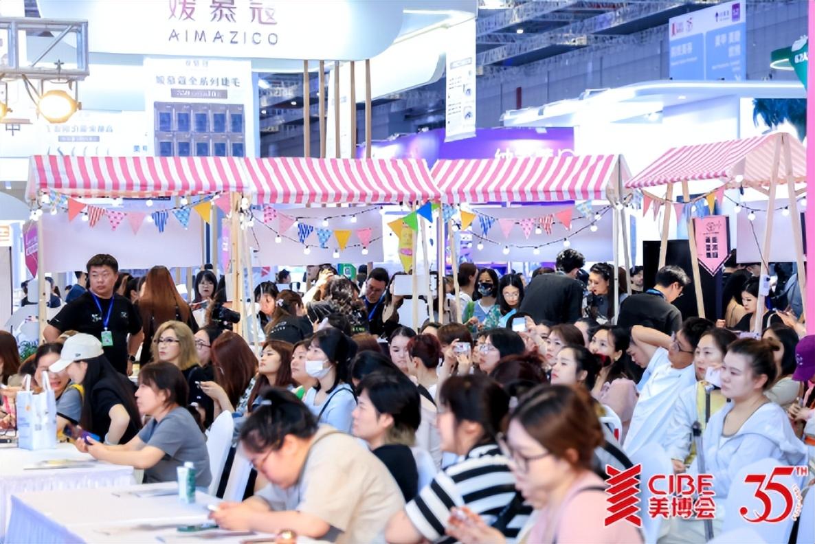 6月上海美博会开幕：开拓生意增长第二路径