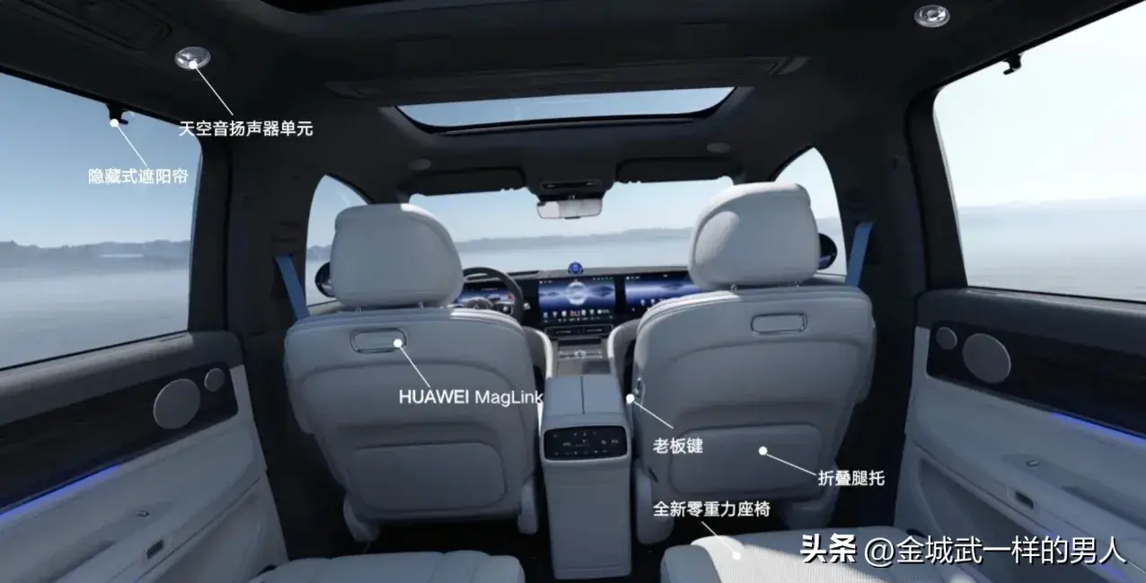问界M9:传统豪华SUV终结者！