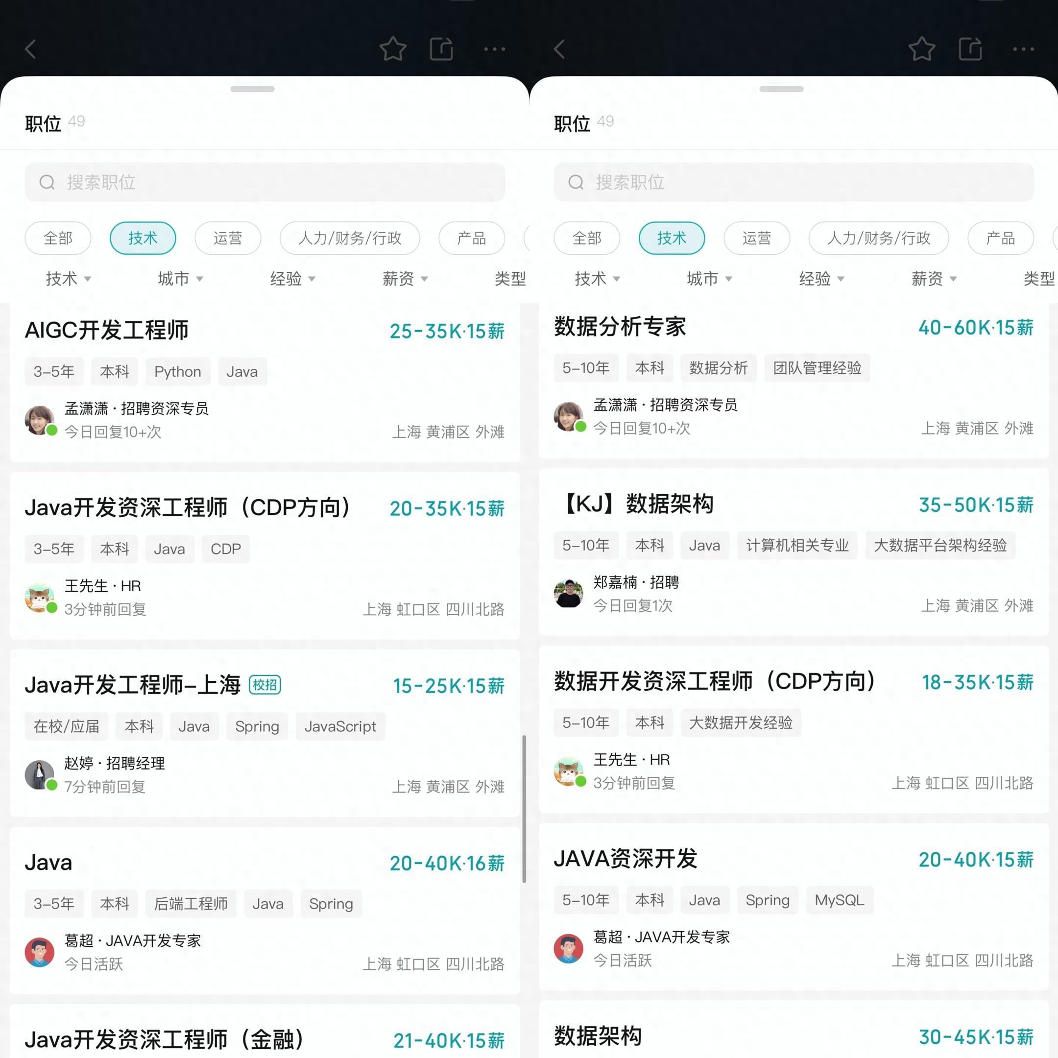 一家保险企业，50%员工是程序员，AIGC的风浪到底有多大？