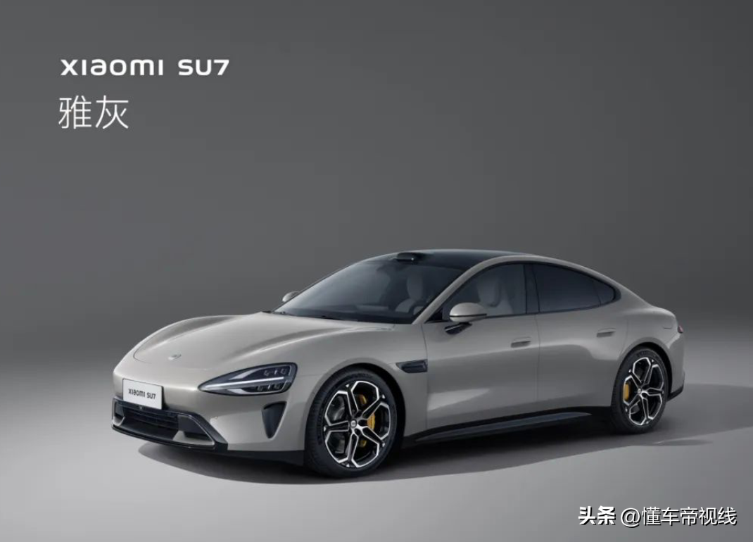 新车 | “零百”2.78秒/空气悬架/800伏快充等，小米SU7实拍解析