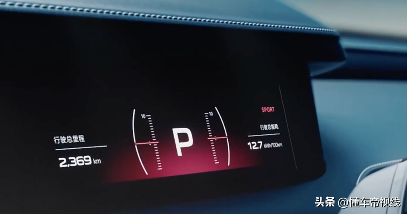 新车 | “零百”2.78秒/空气悬架/800伏快充等，小米SU7实拍解析