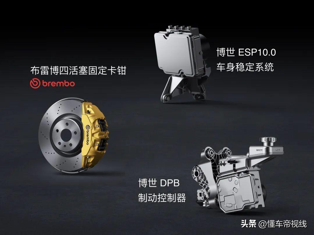 新车 | “零百”2.78秒/空气悬架/800伏快充等，小米SU7实拍解析