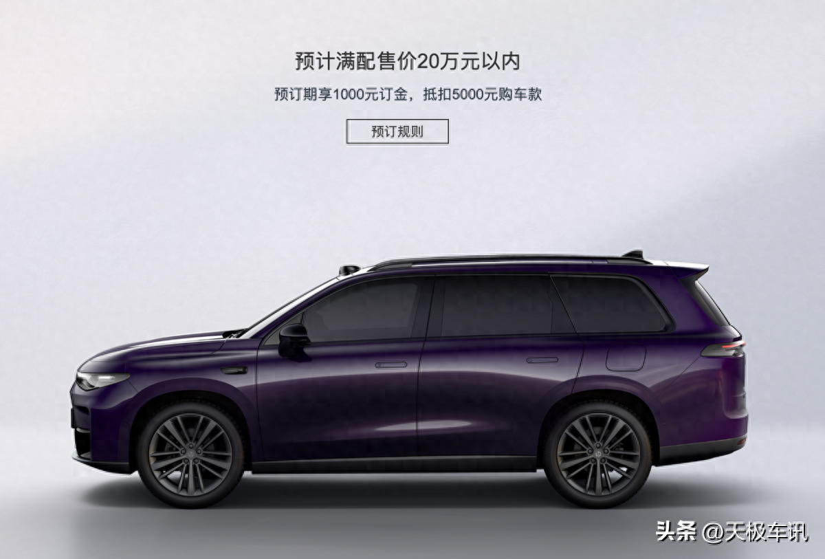 顶配售价不超“2”，零跑C16干翻理想L6，有戏没？