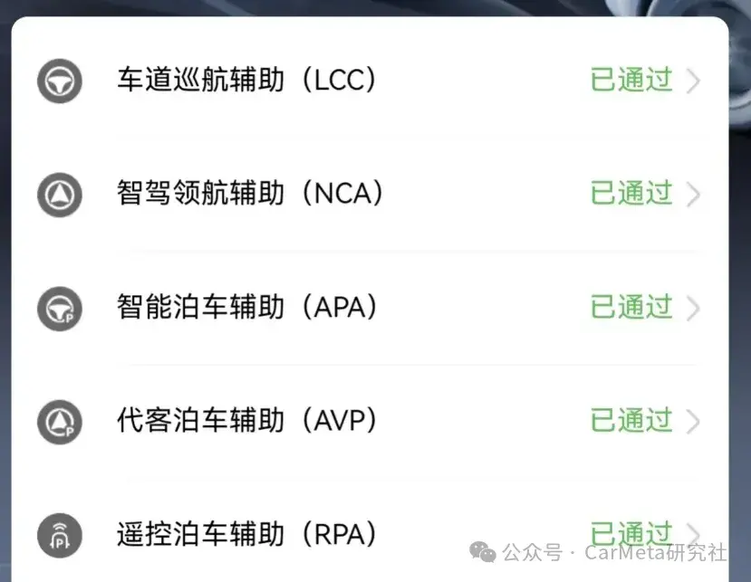 花50万买了问界M9的那些人，后悔了吗？