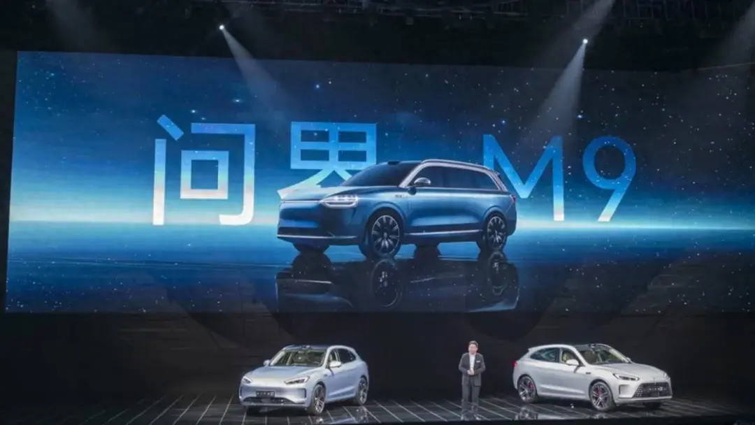 问界M9：穿越中国高端汽车“无人区”