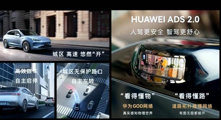 1000万内最好？问界M9到底是何水平？5个问答聊透TA