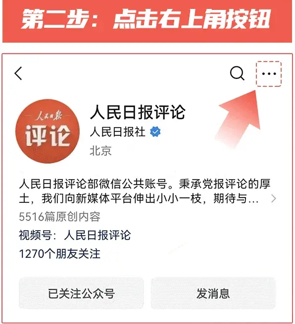 让新兴产业“长成林” | 大家谈·加快发展新质生产力②