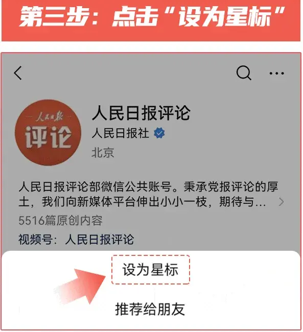 让新兴产业“长成林” | 大家谈·加快发展新质生产力②