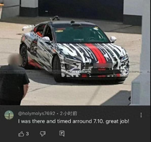 胡峥楠辟谣小米SU7 V8s版本纽北成绩，并不是7分10秒