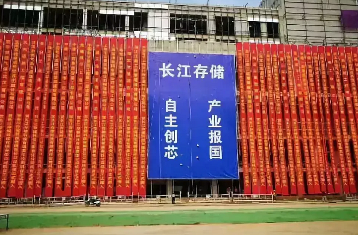 追赶与超越，国产芯片制程：“内忧外患”