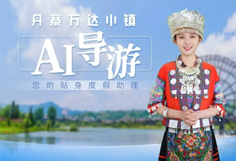 行业资讯 | AIGC风暴：重新定义人类创造力