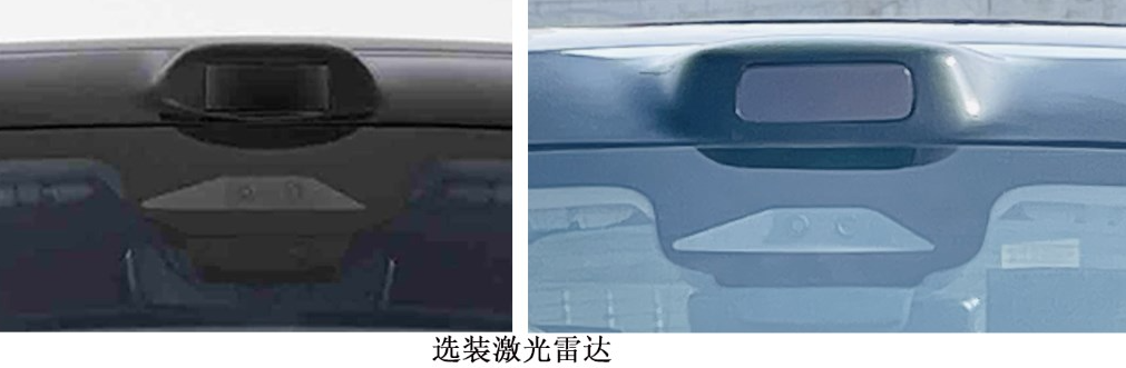 问界M7改款现身，换上封闭式前脸，新增纯视觉智驾方案