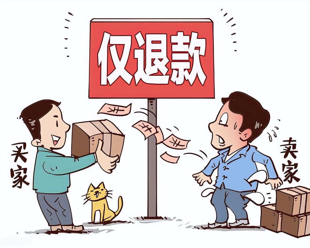 问界M7轮胎咋这么快就磨平了？是质量不行还是开车太猛？