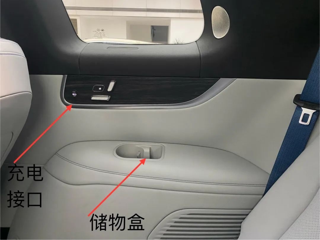 充满争议的问界M9，材料工程师抠完细节指出几个缺憾