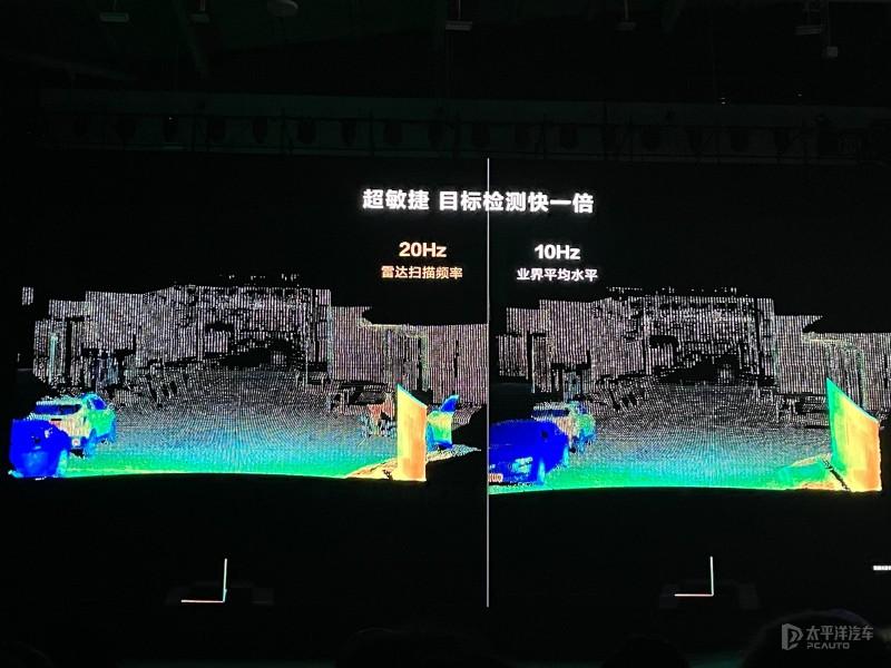 遥遥领先？问界M9上市！46.98万起！车长超5米2，智驾全国能开…