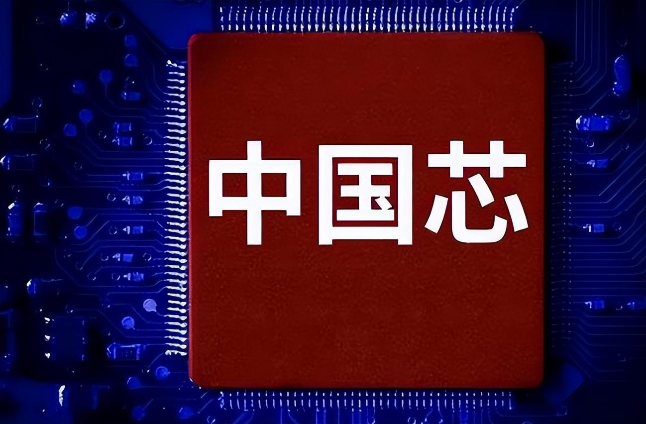 5个月用了3.7亿颗国产芯片，国产替代全面提速，网友：高攀不起了