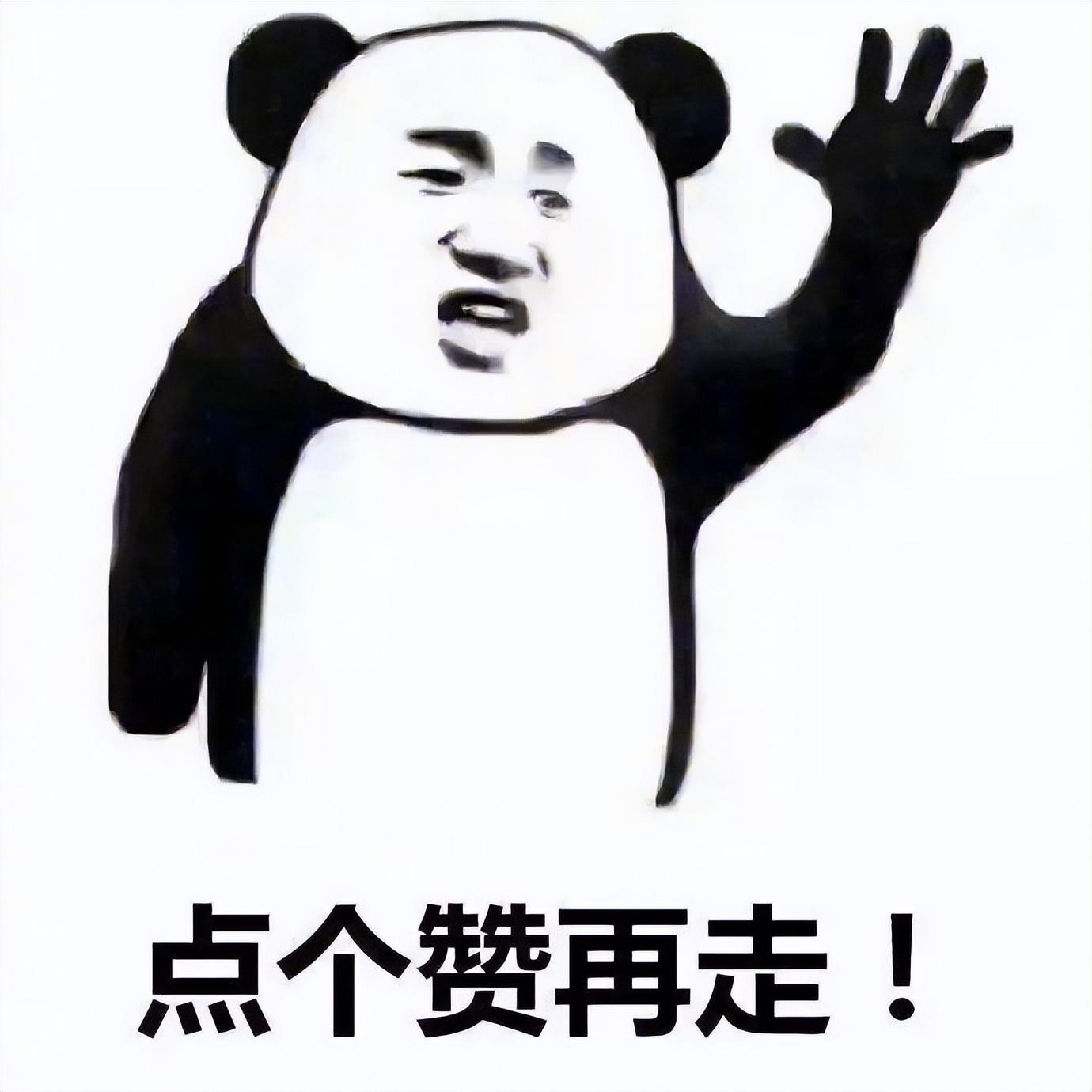 全新车优惠4万！这辆问界M7运损车值得买吗？