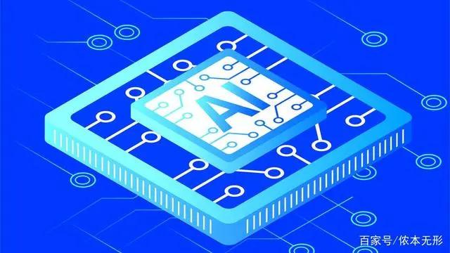人工智能到底是什么-人工智能是工学还是理学类