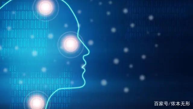 人工智能到底是什么-人工智能是工学还是理学类