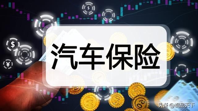 解析2024年购买新能源汽车的攻略与注意事项