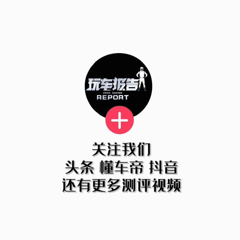 平替理想L6？6座800伏的零跑C16，15.58万起售