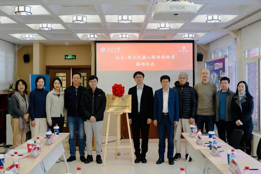 中国今年冲出了6家AIGC独角兽！清华校友占据其三