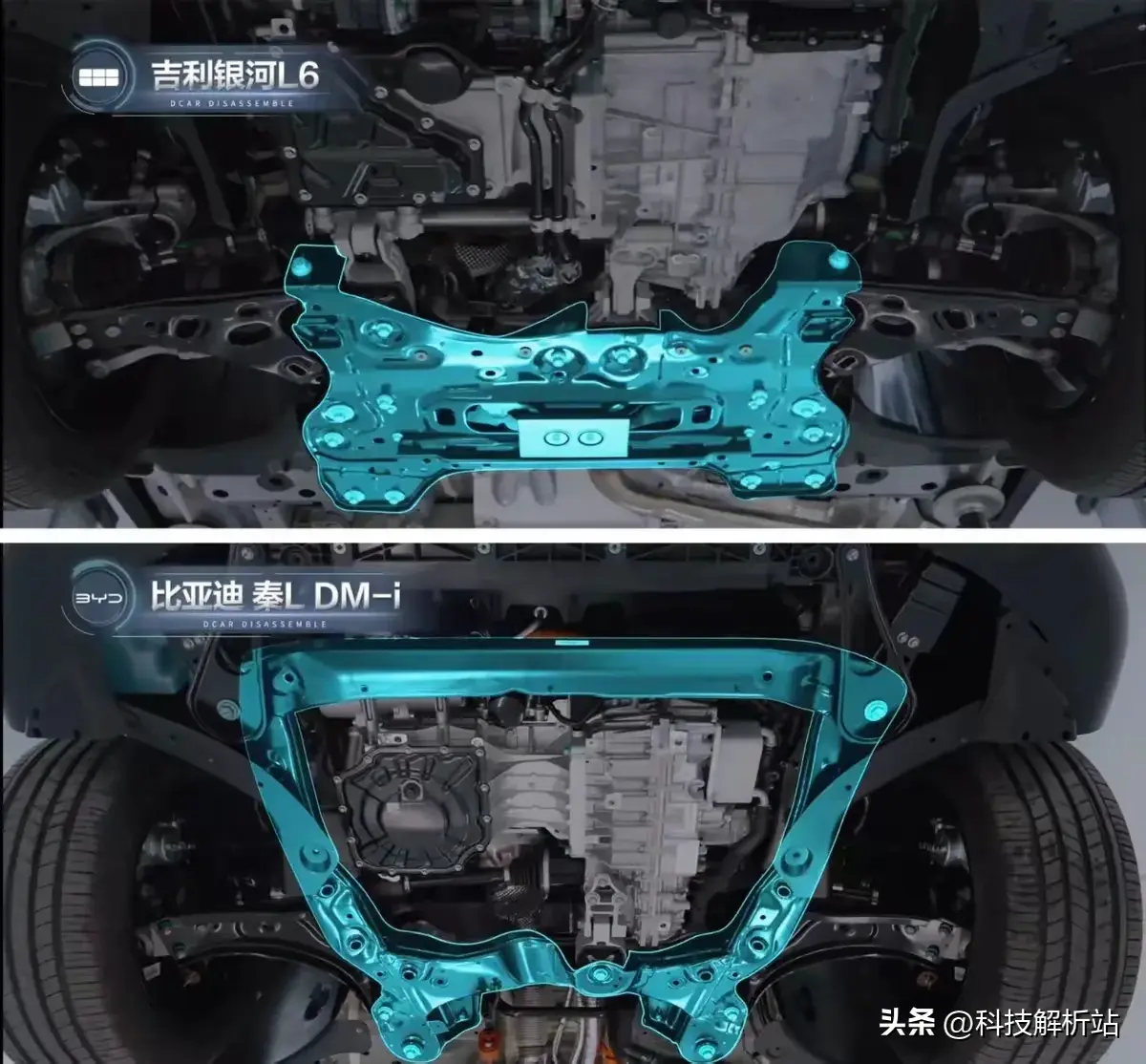 懂车帝拆解对比银河L6和秦L DM-i，结论是用料扎实、互有胜负